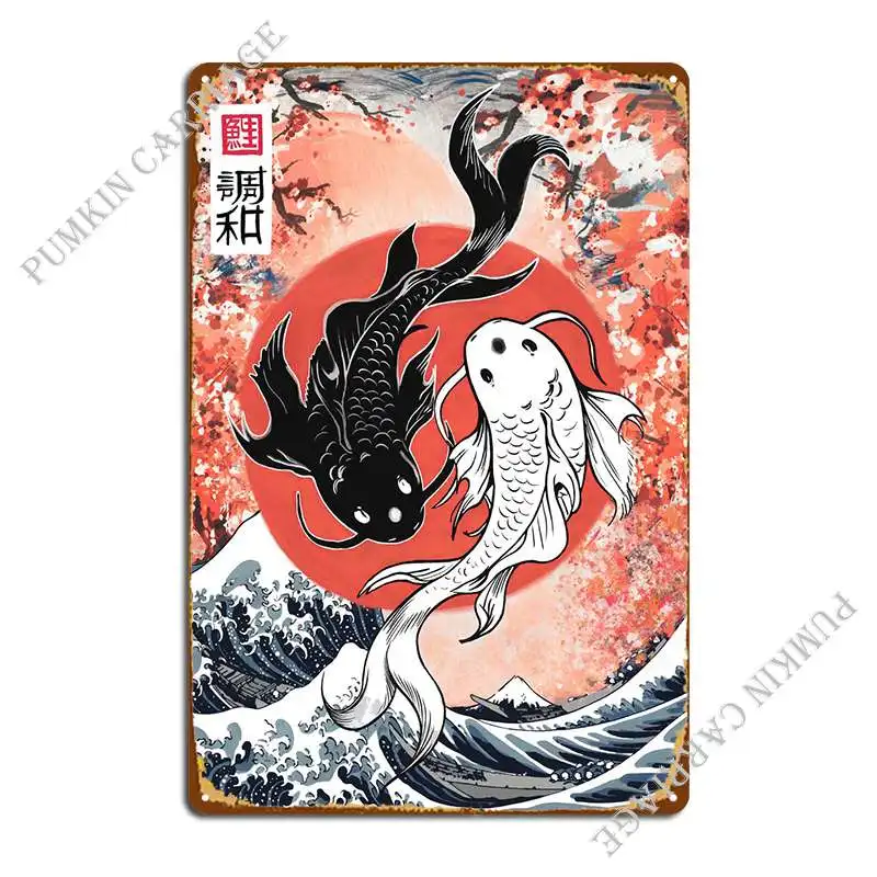 

Японский металлический плакат Yin Yang Koi Fish, кухня, классический паб, клуб, жестяной плакат