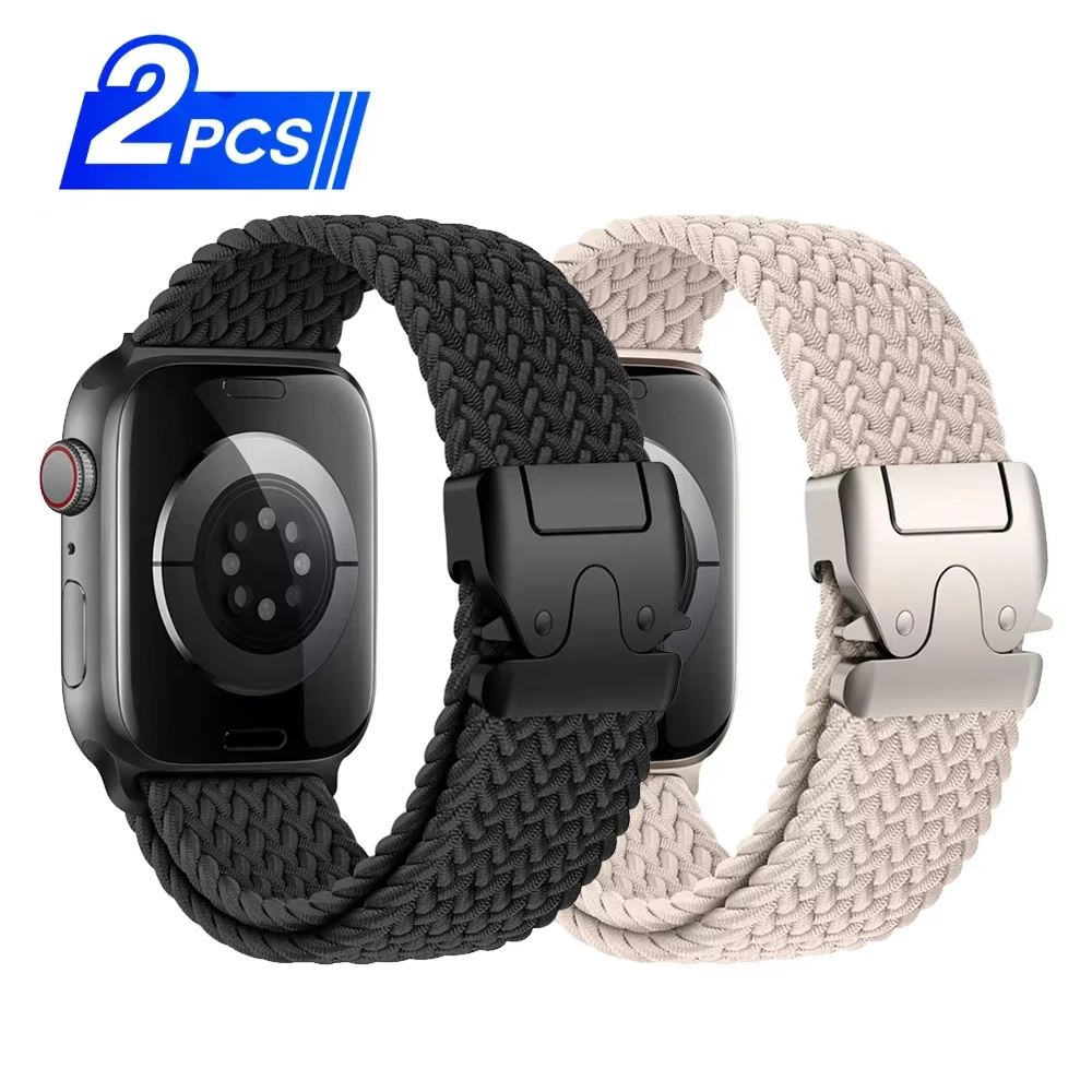 Braided Parachute Strap Bracelet