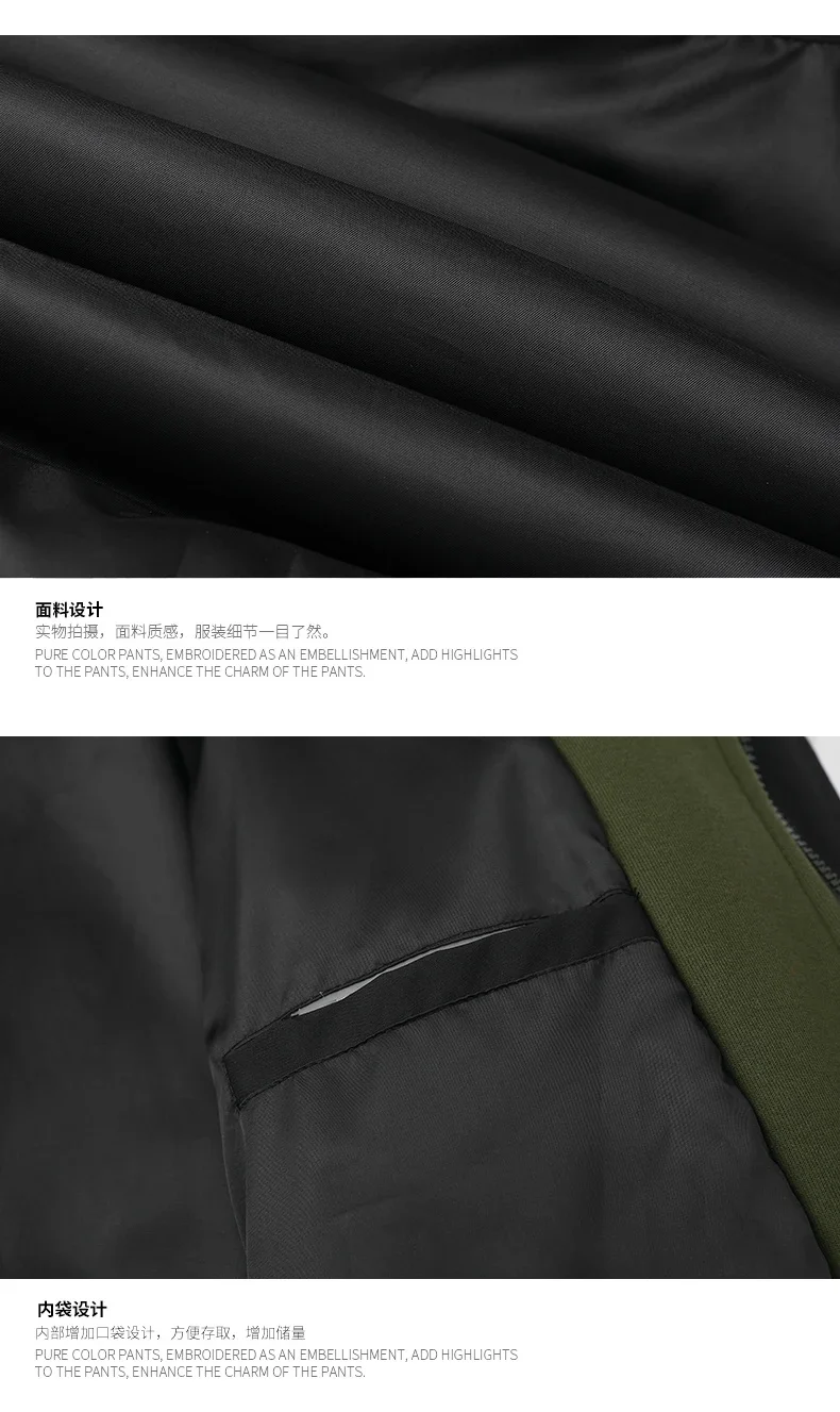 Description Picture 5 of itemMen Hooded Thick Warm Colorful Bubble Coat Winter Jacket 2024 Mens Streetwear Hip Hop Parka Korean Black Clothes Puffer Jackets