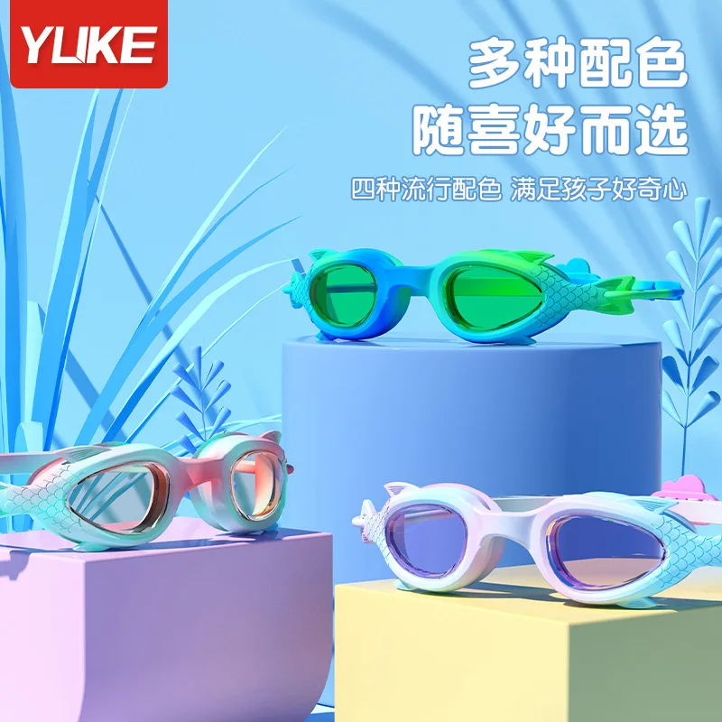Kid's Swimming Goggles Waterproof Anti Fog High-definition Small Frame Goggles Professional Training swimming Equipment