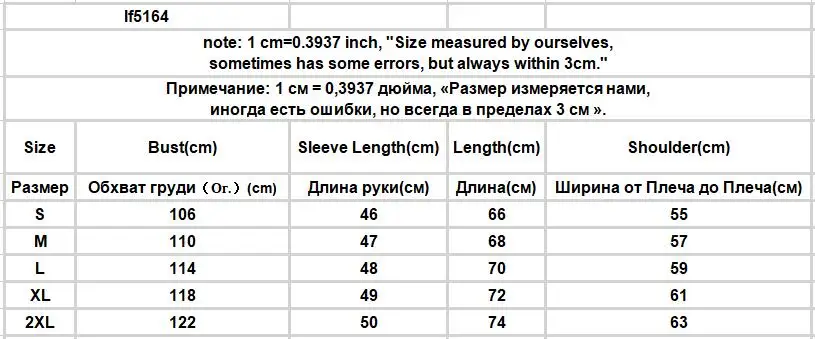 Sweaters Cardigan Women Baggy Preppy Girlish Sweet Kawaii Clothes Japanese Stylish High Street Gentle Designer Knitwear Autumn