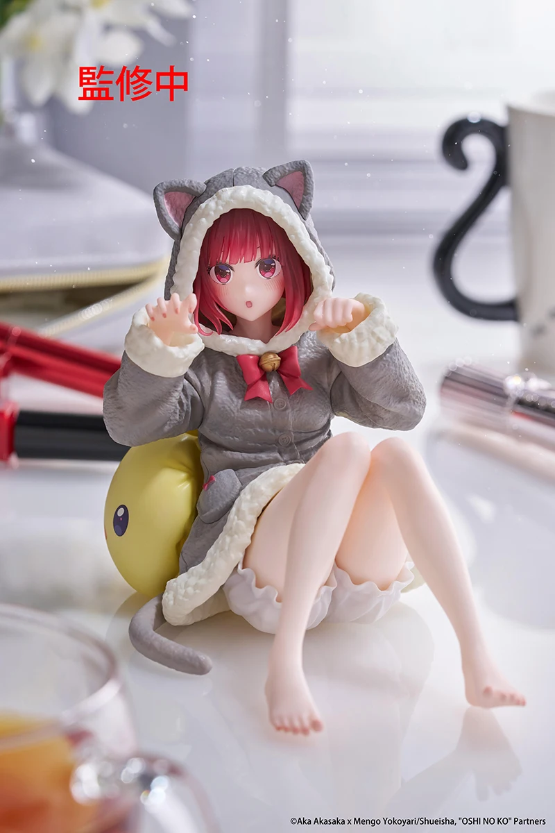 Saf884a968d6f4c0892fabb623c203ed4k - Oshi No Ko Store