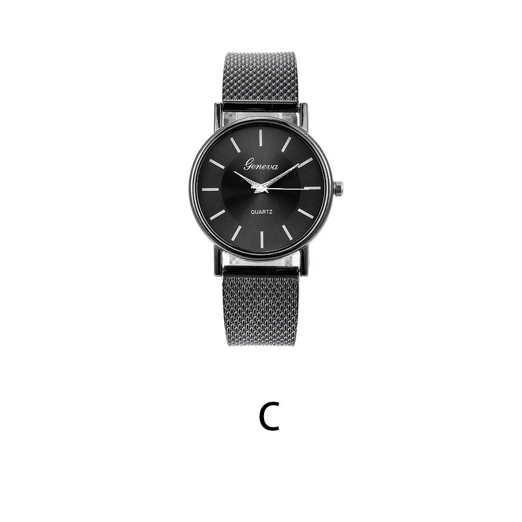 Stylish Mesh Strap