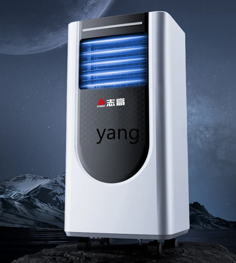 L'm'm Removable Air Conditioner All-in-One Machine Single Cold Cooling and Heating without Outdoor Condenser Portable 2