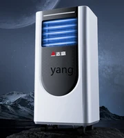 L'm'm Removable Air Conditioner All-in-One Machine Single Cold Cooling and Heating without Outdoor Condenser Portable 2