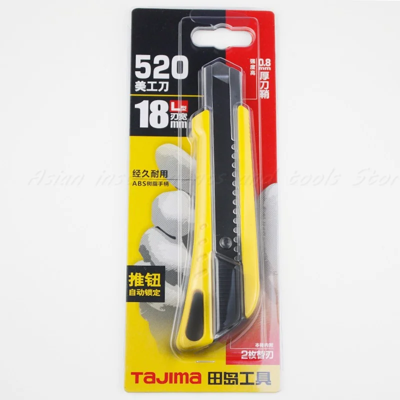 Original tajima Utility knife wallpaper knife 18mm Utility knife