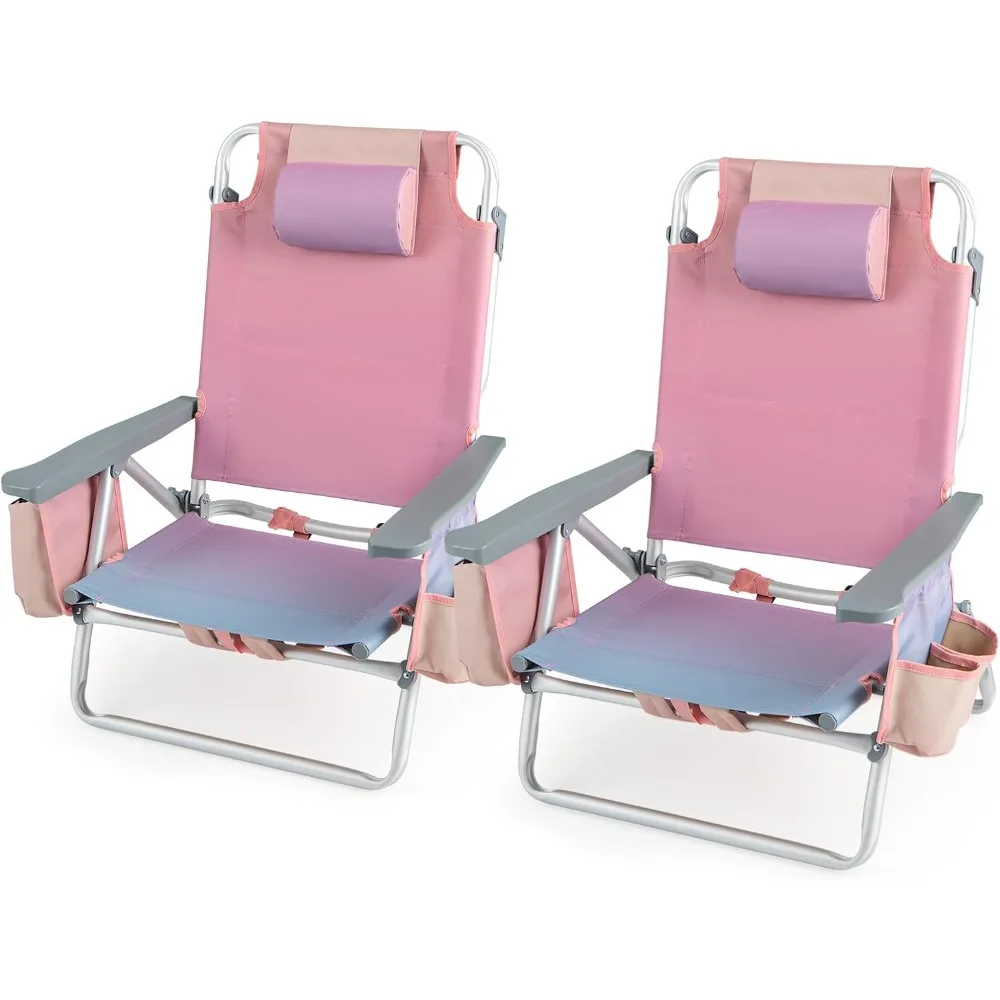 

Set of 2 Backpack Beach Chair, 5-Position Lay Flat Beach Chairs with Cooler Bag, 2 Cup Holders,Towel Bar, beach chair ,Furniture