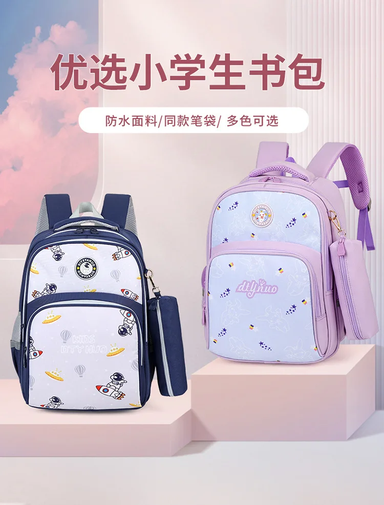 Back to School water proof Kids School Backpack for Boys Girls Lightweight Ergonomic Growth Design Waterproof Elementary Bookbag