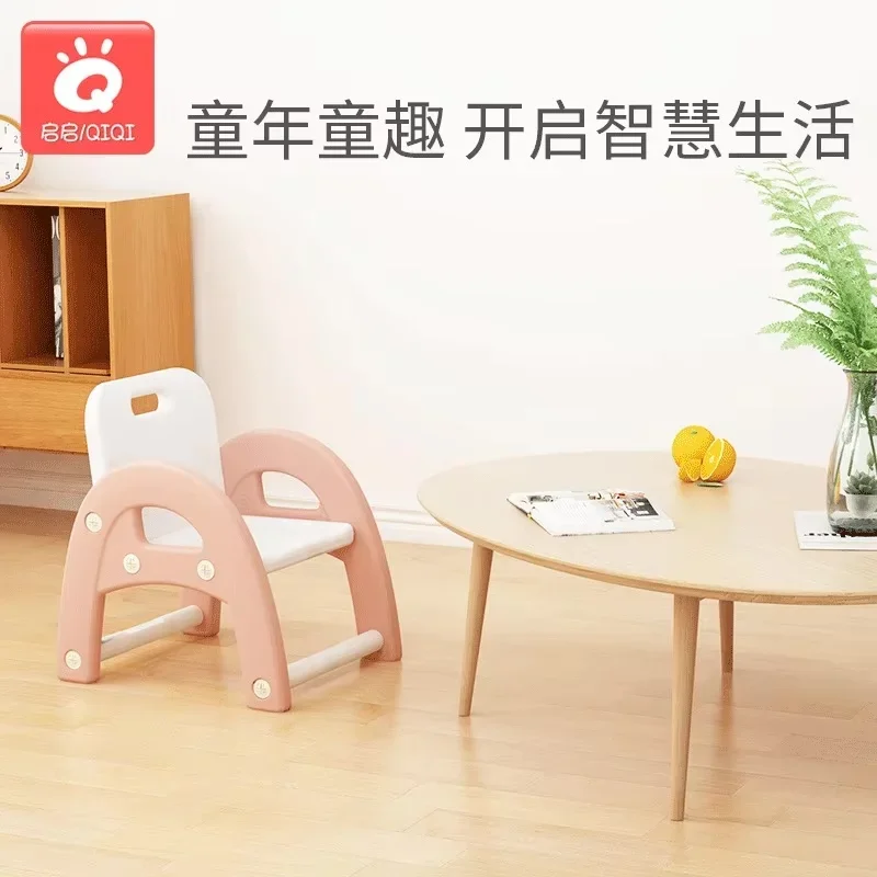 Stepladder chairs for kids Portable Anti slip Children chair Home plastic kids chair Space saving furniture bathroom step stool