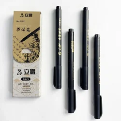 Set of 4 Black Calligraphy Brush Tip Pens for Easy Writing and Art Supplies (Black)