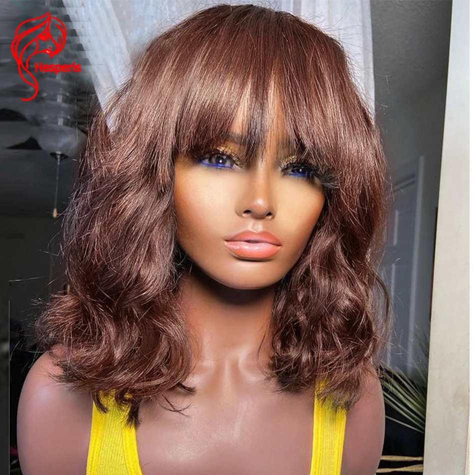 

Hesperis 200 Density Short Bob Human Hair Wig With Bangs Wear And Go Scalp Top Full Machine Made Wigs Remy Brazilian Hair Brown