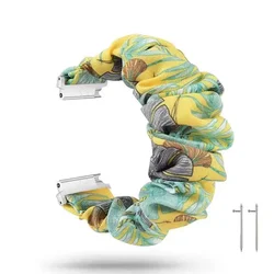 Nylon Elastic Loop Strap, Adjustable Wristband - 22mm (Color 20)