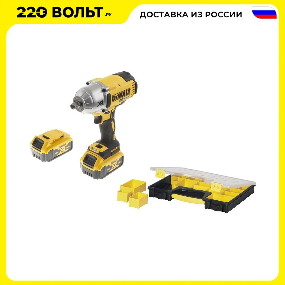 Strengt om pint סט: אלחוטי Nutrunner DEWALT DCF899P2 + ארגונית סטנלי 1 92 748 חשמלי מברג  סוללה חשמלי כלים ברגים כוח|מפתחות ברגים חשמליים| - AliExpress