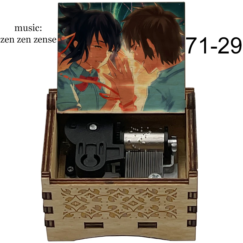 wind up Music Box Zen zen zense Your name Kimi no Na wa Wooden Music Box children's toys birthday Christmas gifts 4