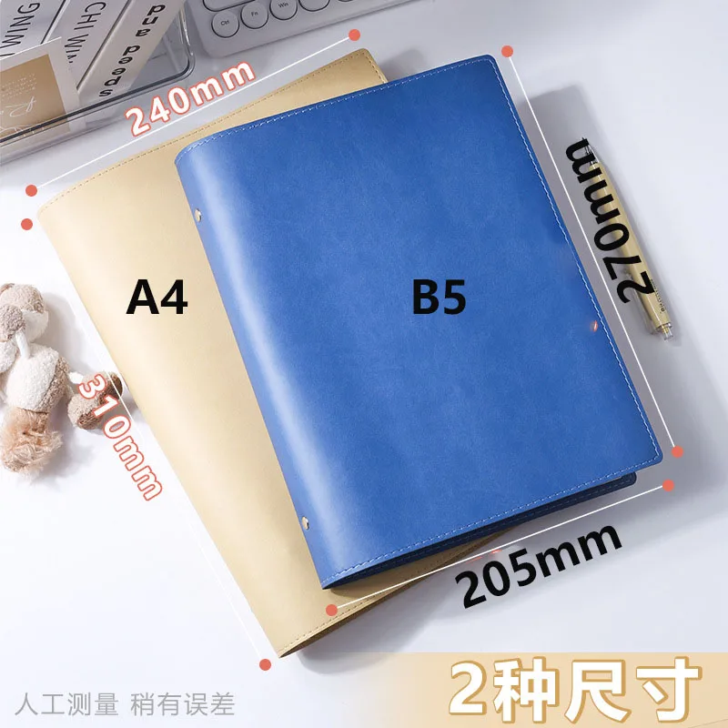 B5/A4 Loose-Leaf English Notebook, Soft Leather Cover, Detachable Binder, No Hand Hurting Design, For Middle High School Student - 6