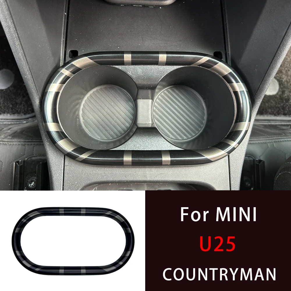 Mini Countryman U25 2024 2025 자동차 중앙 제어 워터 컵 홀더 장식 링 자동차 스티커 커버 액세서리