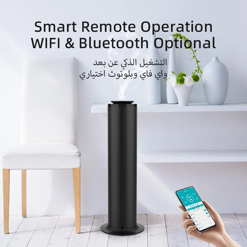 Wandmontierter Aroma Diffuser - Kabelloser Lufterfrischer Mit Timer Für Zuhause