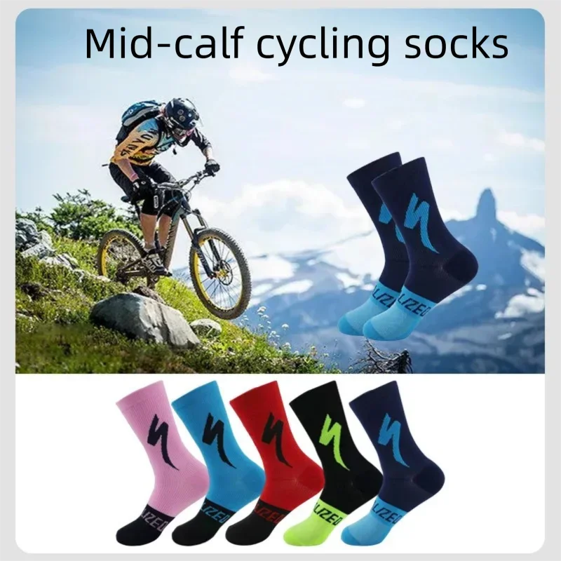 WRELS 1/2/3 Pairs Running Athletic Socks 5
