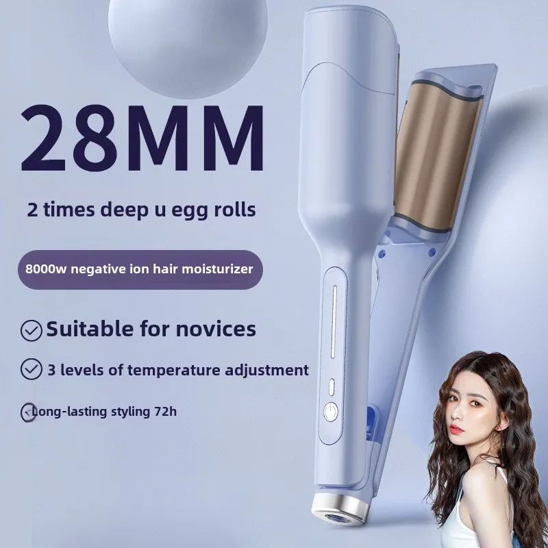 Omelet head roll iron 28mm water ripple cake wool large roll artefact cleat heater adjustable easy to set long lasting