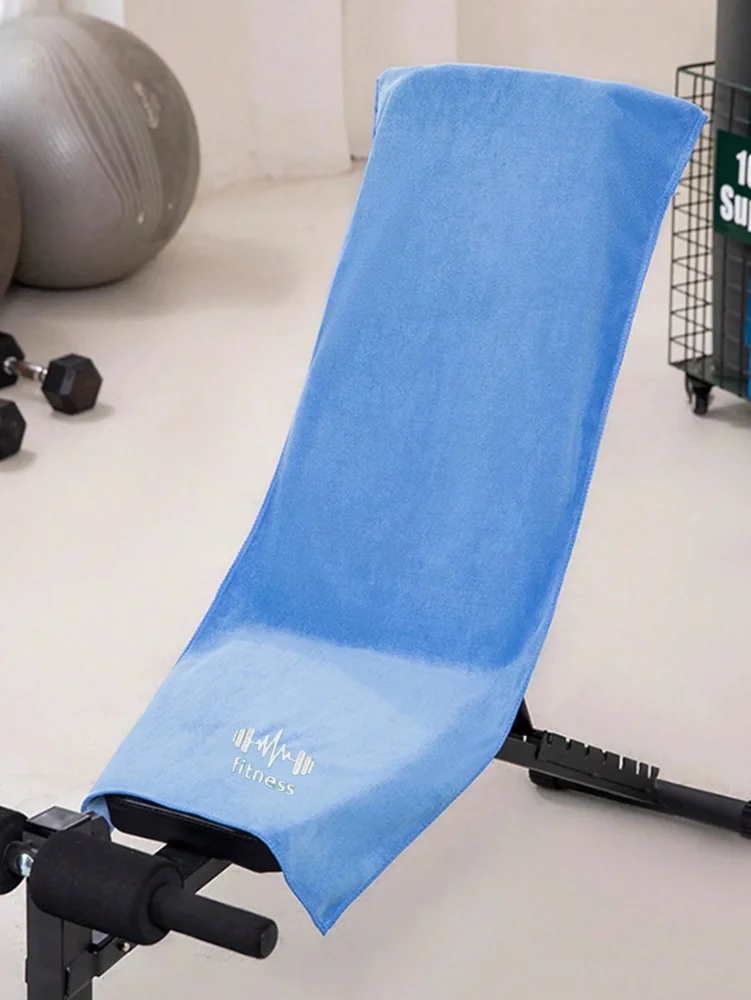Serviette de plage en microfibre à séchage rapide pour le sport_voghion.com