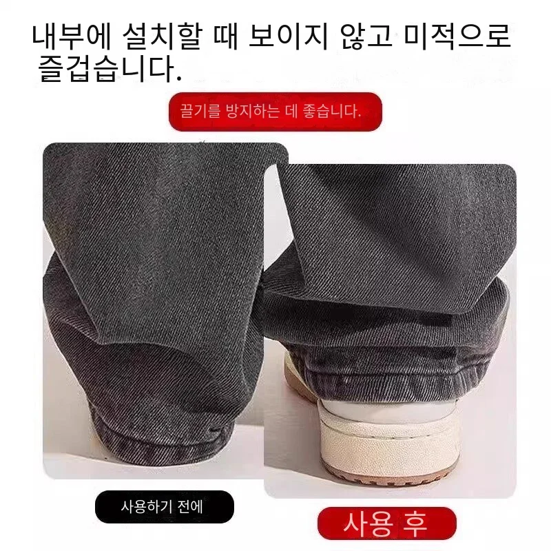 410개입 보이지 않는 다리 단축 클립, 미끄럼 방지 바지 가장자리 클립, 빠른 수정용 밑단 클립, 숨겨진 바지 조절기, 바느질 액세서리