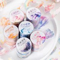 200cm/Roll PET Tape Colorful Artistic Cloud Rainbow Series Scrapbook DIY Hand Account Color Tape Junk Journal Decoration 1