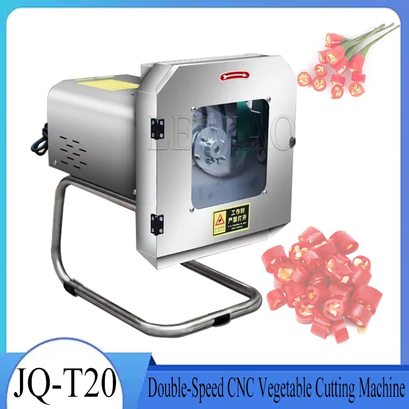 

Vegetable Cutting Machine Desktop Small Shredding Slicing Machine Electric Vegetable Leaf Cutting Machine