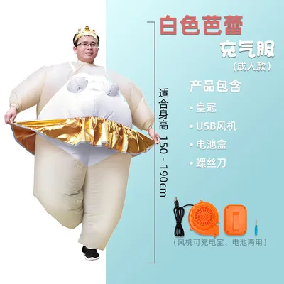  ߷ ǳ ǻ,  巹 , ҷ Ƽ, ڽƬ Ƽ ̺Ʈ, Ż