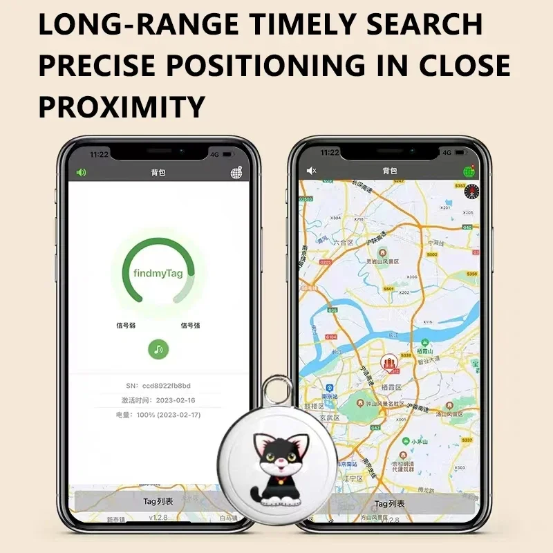 Pet Locator waterproof Anti-lost Device Cat And Dog Tracking Device Tracking Artifact Collar Anti-lost And Suitable
