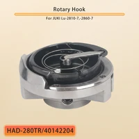 Hirose HAD-280TR 40142204 401-31956 Rotary Hook for JUKI Lu-2810-7, Lu-2860-7 (28MM Bobbin) - Image 6