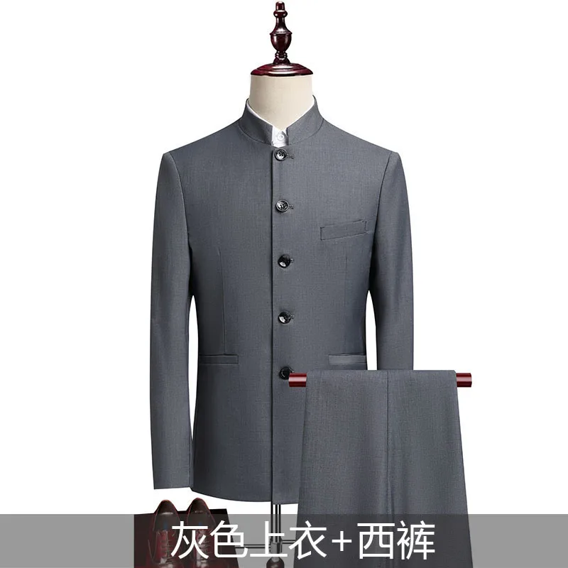 Suit (Blazer+ Pants) Men's Fashion Gentleman Business Outdoor Standing Collar Gentleman Wedding Work Slim Casual MAO Suit 2