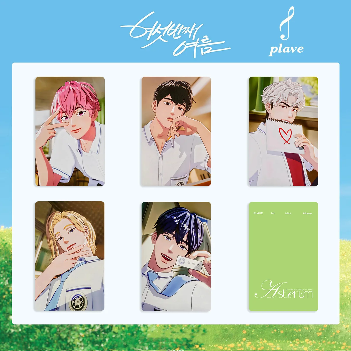 PLAVE 学生証 5人 コンプ 6TH SUMMER アルバム 5/15Pcs/Set Kpop PLAVE The 6th Summer Album Photocards Naoh