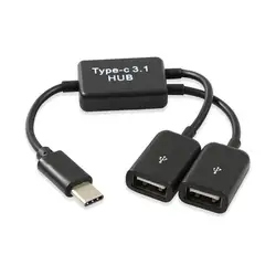 Enhanced Product Title:  
Versatile OTG Micro USB Hub and Charging Adapter (Type - C to 2 USB)