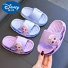 Disney Summer Baby Girls Shoes Kids Slippers Cartoon Frozen Elsa Print Soft Non-slip Beach Sandal Indoor Home Bath Shoes 24-36 1