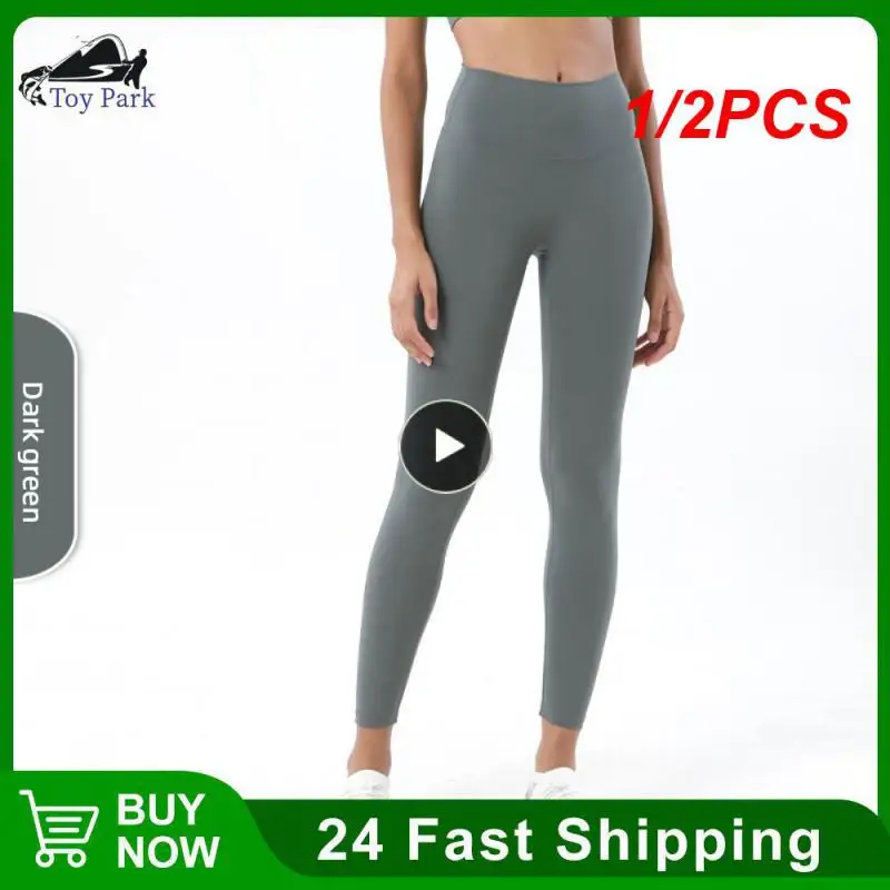 

1/2PCS Vnazvnasi 2023 Hot Sale Fitness Female Full Length Leggings 19 Colors Running Pants Comfortable And Formfitting Yoga