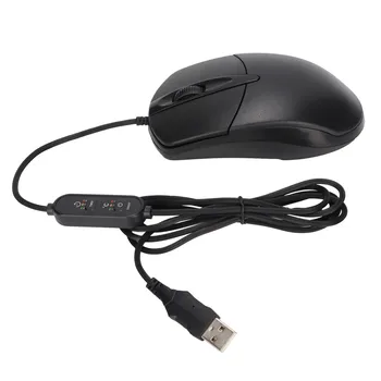 Heated Ergonomic Wired Mouse 1