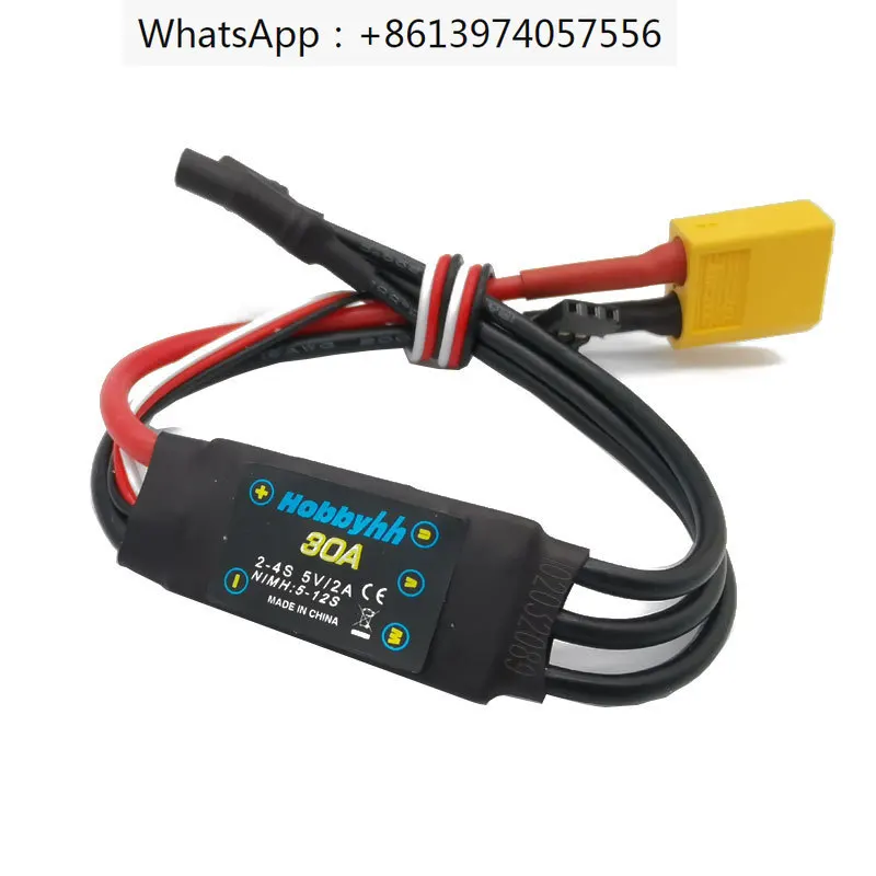 

Электрический регулятор Airmodel 30A/40A/50A/80A пенопластовый самолёт/электронный регулятор сточных вод