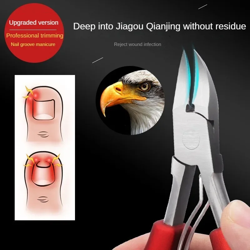 Toe Nail Clipper Professional Toe Nail Clippers Cutter ingrown toenail tool Thick Nail Dead Skin Dirt Remover Super Sharp Curved Blade Tools