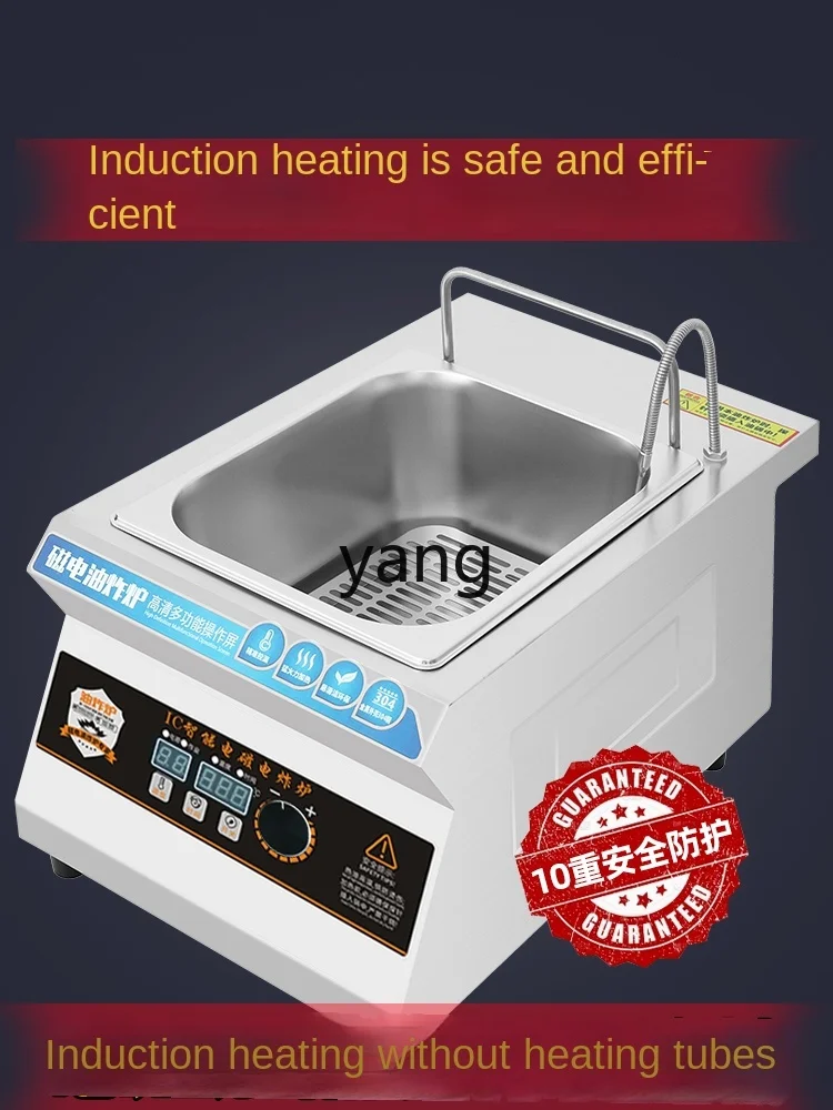 CX Vertical Electric Fryer Commercial Deep Fryer Large Capacity Fried Chicken Stove Hamburger Shop Super Dedicated