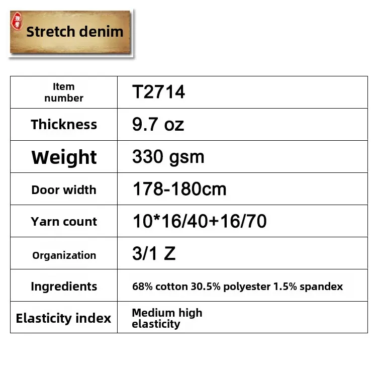 Medium Stretch Wide Width Denim Fabric 330g Right Slant Pattern Black Base Black Surface Elastic Jeans Material T2714
