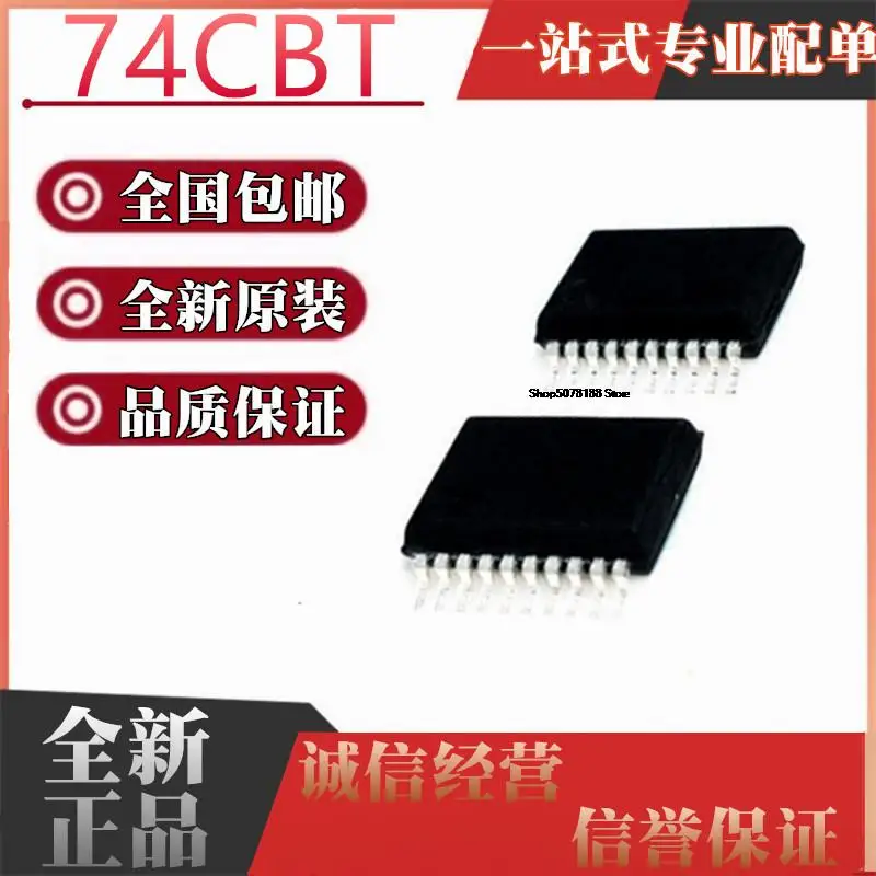 

10 шт. SN74CBT3244PW 3245APW APWR CPW CPWR 3345PWR TSSOP20