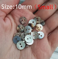 About 100pcs 10mm Small Natural Shell Sewing Buttons Mother Of Pearl Shell Round 2 Hole Button 1
