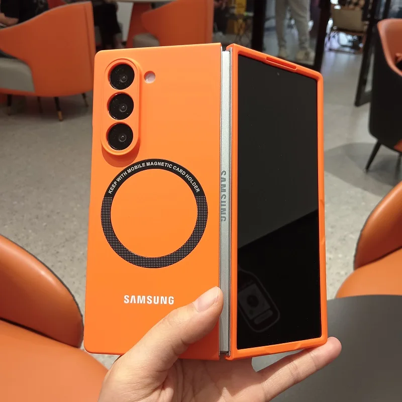 Ultra Thin Magnetic Wireless Charging Case with Skin Feel for Samsung Galaxy Z Fold
