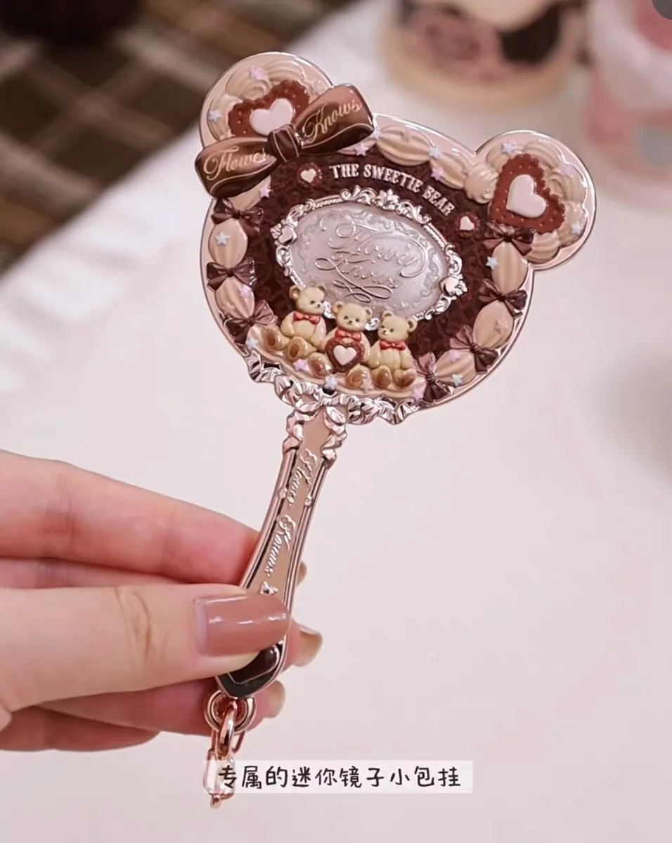 Flower Knows Shell Pearl Series Mini Mirror Pendant Relief Cute