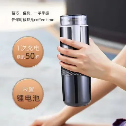 Cafeteira expresso N-capsule DG-capsule and coffee powder