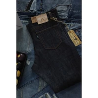 BOB DONG 15oz Selvedge Denim Jeans Mid High Waist Straight Mens Pants Button Fly 1