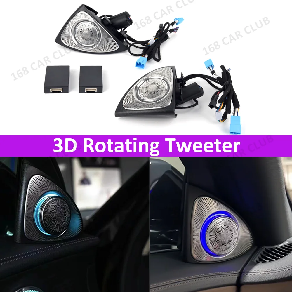 7/64 カラー LED アンビエントライトターボベントメルセデス · ベンツ