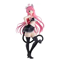 To Love-Ru Darkness Yuuki Mikan Haruna Sairenji Lala figure Banpresto 25cm 8