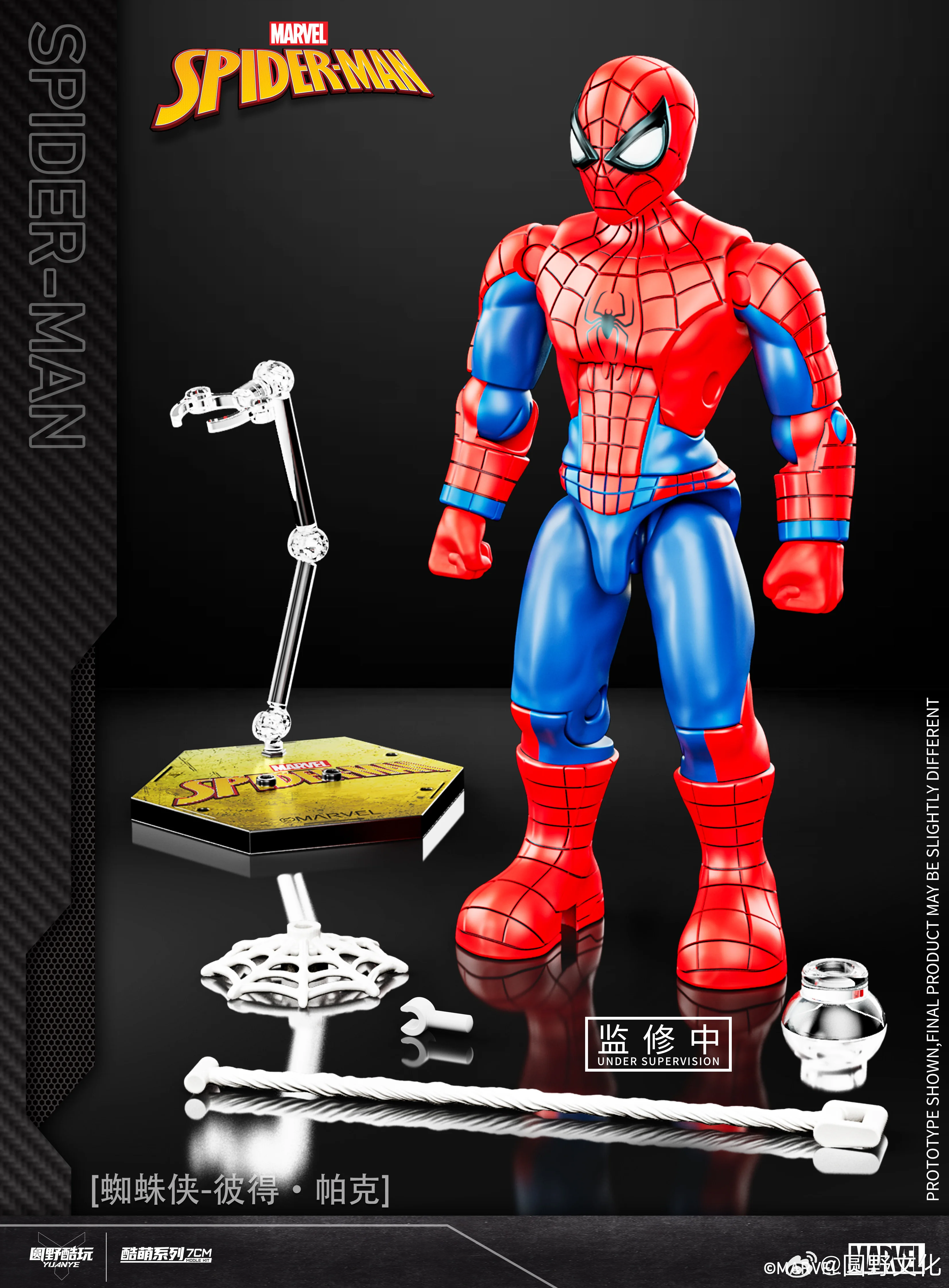 Original Spider-Man Miles Morales Venom Symbiote Green Goblin