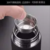 Disney Mickey Minnie Stainless Steel Thermos Cup 304 Water Cup Men and Women Tea Separation Large Capacity Children Thermos Cup 3